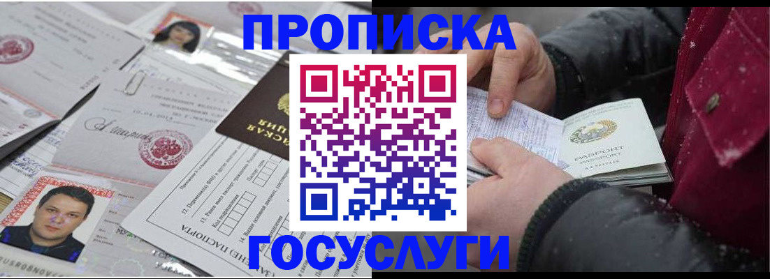 форма 3 в Аткарске